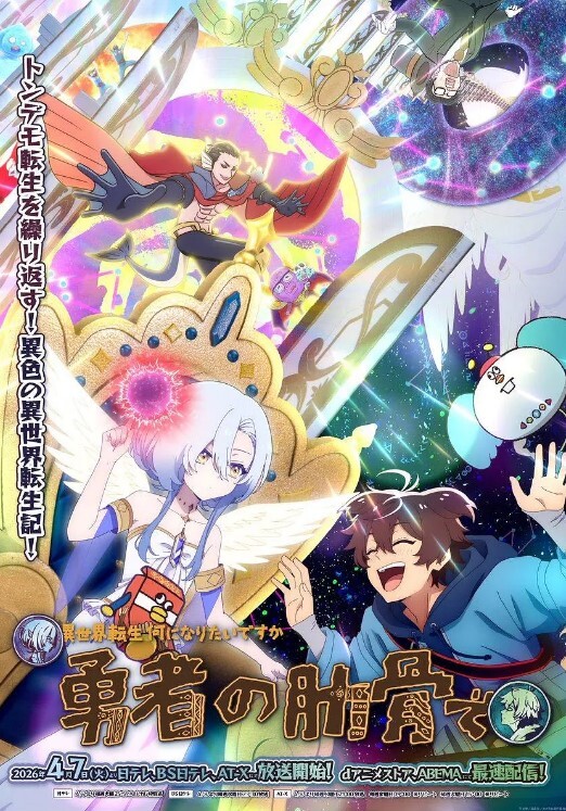 菊石夏日天空的彩色蜜汗剥皮女人的滴水味道TheMotionAnime中文字幕 - AvpleTV