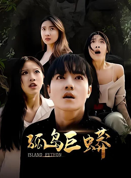 嫂子乱伦身白皙又高颜值的大嫂怎能不心动深插她的白虎嫩逼好湿很滑 - AvpleTV