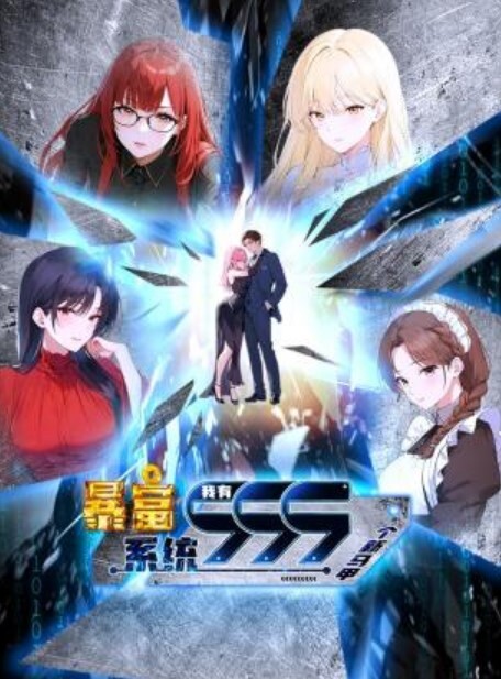 CEONEETNEETCEO黑魔法少女雪王 - AvpleTV