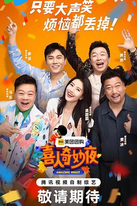 大香蕉在线视品 - AvpleTV