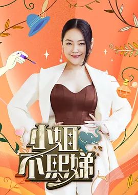 饼干姐姐-Coser姐姐的乱伦狂欢榨精, 足口穴全方位解禁.jpg - AvpleTV