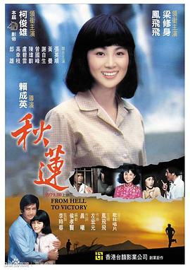 啪啪免费动态视频 - AvpleTV