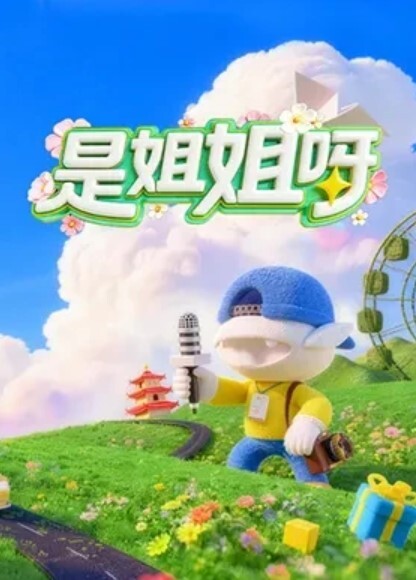 IDG5544 前女友下海和我再续情缘只要688 - AvpleTV