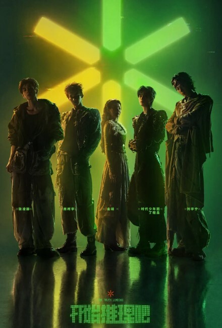雷光神姬众神的魔法大战第1话 - AvpleTV