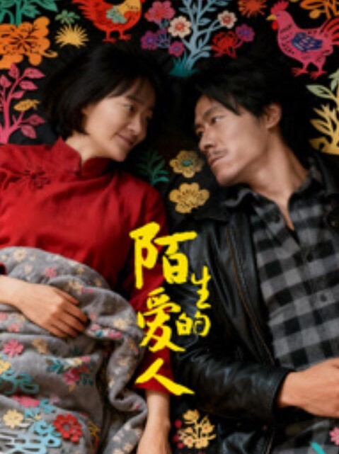 20208025299用户上传厕所偷拍系列 - AvpleTV