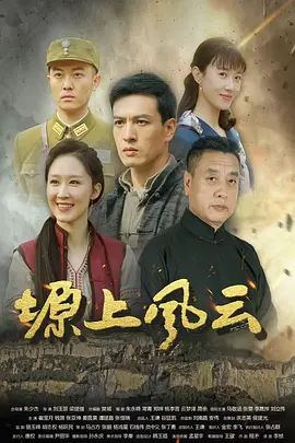 桥本香菜-女蜘蛛 无套抽插 - AvpleTV