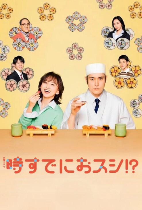 妖精学生和她的老师第2话 - AvpleTV