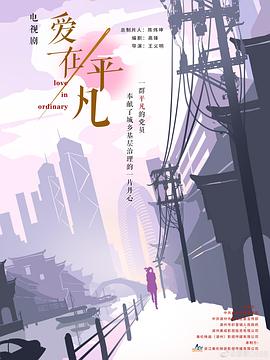 大香蕉在线视屏 - AvpleTV