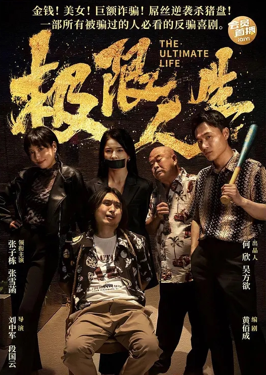 李总探花性感黑衣长裙妹子舌吻摸逼调情一番洗完澡穿着衣服口交后入大力猛操呻吟 - AvpleTV