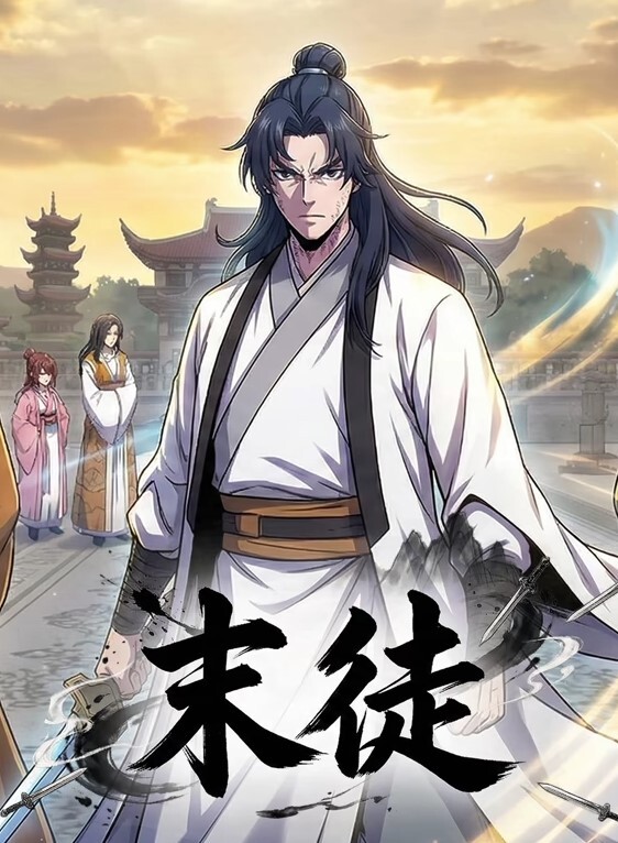 好好表现有奖励 - AvpleTV