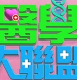 黑丝美少女被爆菊内射 - AvpleTV