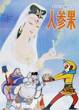 青青草免费手机在线视频亚洲视频 - AvpleTV