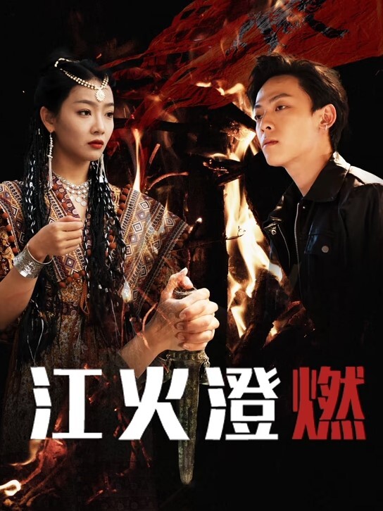 【沈娜娜&露露】MD0345 父丧姐妹的原罪 悲情乱交双逼奉还 - AvpleTV