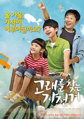 男孩被性侵视频 - AvpleTV