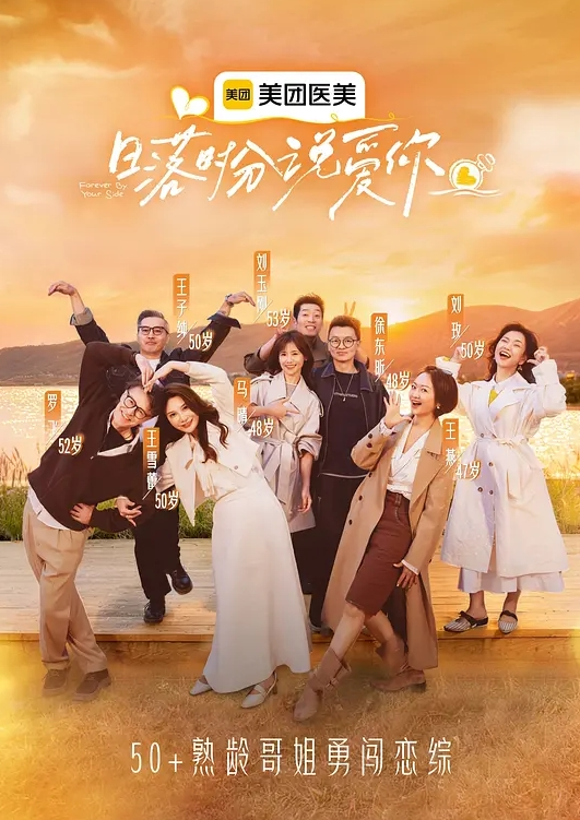 20205928953用户上传高铁抄底系列一 - AvpleTV