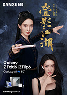 麻豆经典 - AvpleTV