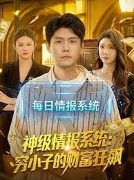 【女人可以不够漂亮但是一定要骚】大奶学生妹陈思琳和金主爸爸的私密视频曝光流出 - AvpleTV