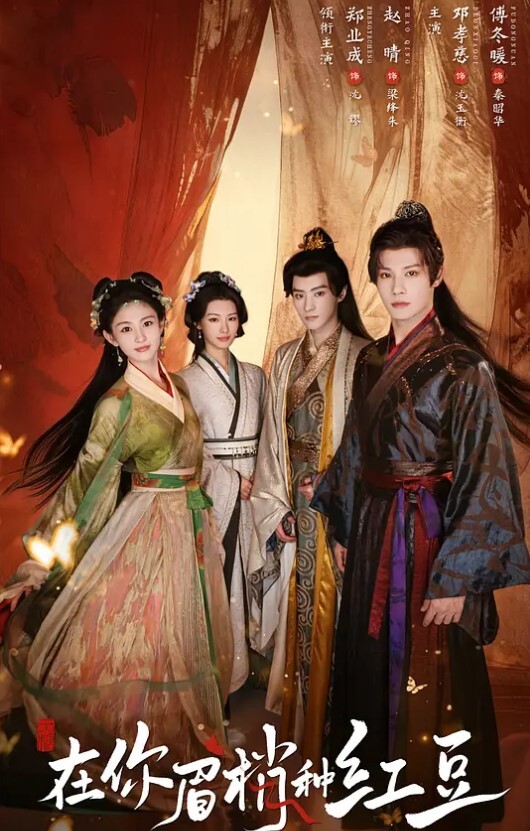 泄密流出cos界女神runa醬被狂操了 - AvpleTV