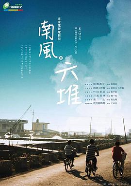 澳门性视频 - AvpleTV