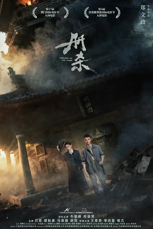 土豪約操鄰居意外看見他妹妹的照片隔天直接約妹妹來操一波 - AvpleTV