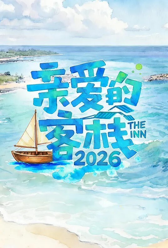 萨诺湿﹣无限潮吹 手指不停的抽动与指腹加压潮吹液没停过 性爱核心棒式高耗能性爱 挑战不同性爱姿势 - AvpleTV
