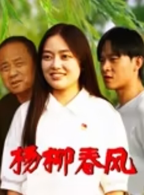 一群00后小年轻的性爱狂欢 - AvpleTV