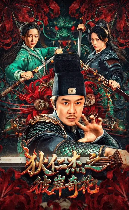 里番 好喜欢好喜欢最喜欢做爱的同班女同学2 - AvpleTV