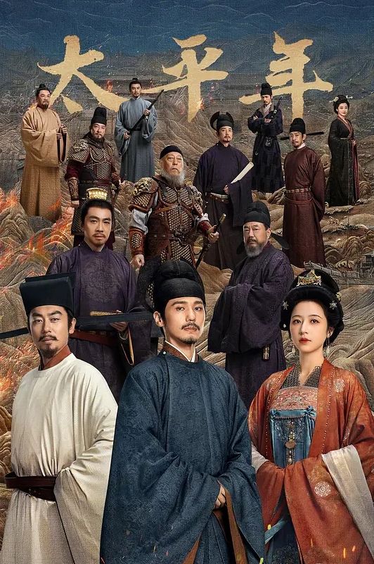 偷拍同事偷情小骚货娃娃脸真抗操换了好几个姿势一顿爆操才满足她 - AvpleTV