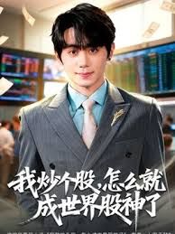 潮喷系列~清纯美少女喷水超厉害 - AvpleTV