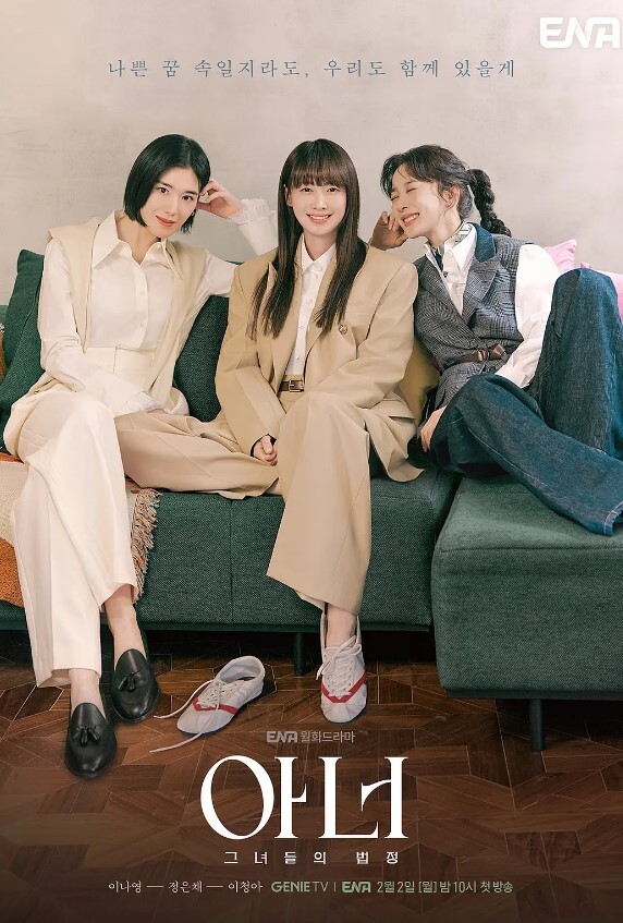 吃瓜公园里的老大爷复苏了终于等到了能户外打野炮的季节 - AvpleTV