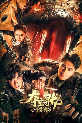 夏季约在田中做爱野外的刺激让继妹体验内射精哦 - AvpleTV