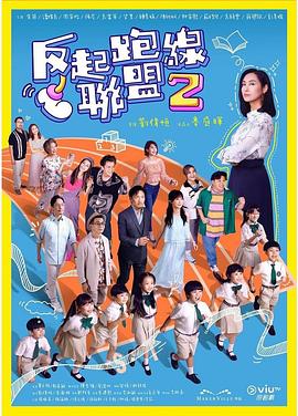 毛片基地黄色视频 - AvpleTV