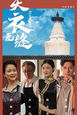 欧美一级成人免费视频 - AvpleTV