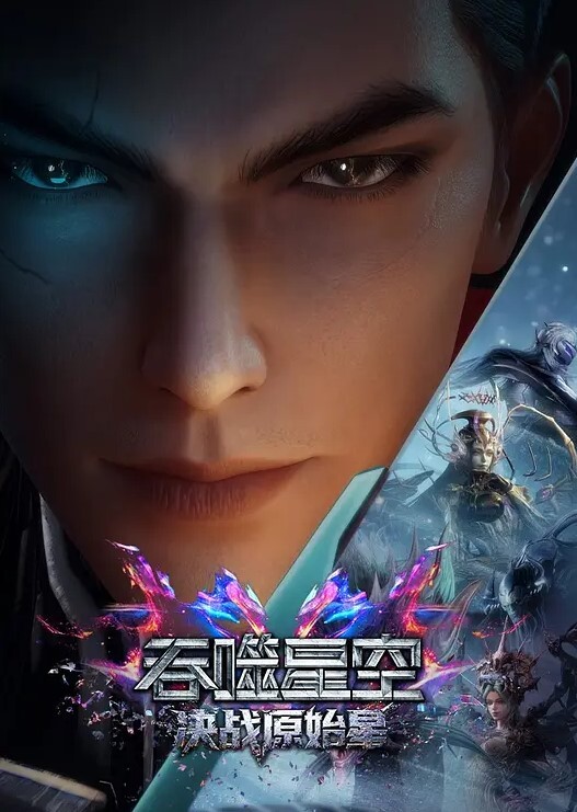 硬刷捅马眼艹出血了是个狠人 - AvpleTV