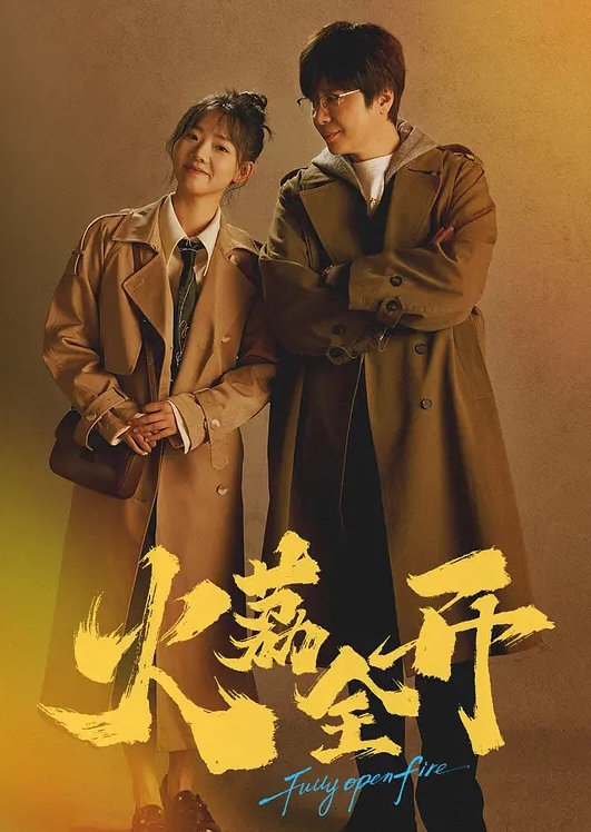 无情的屌极品外围女神 - AvpleTV
