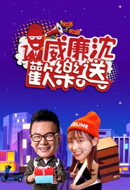 被网罗拖下的女神沦为肉小便池 - AvpleTV