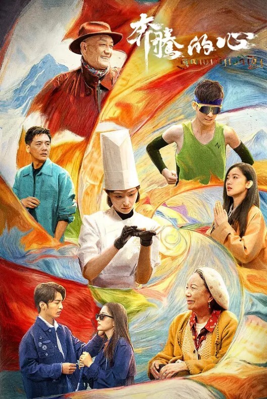 抖音网红甘孜宋小宝深夜网红PK福利速度与激情各种整蛊女主播 - AvpleTV