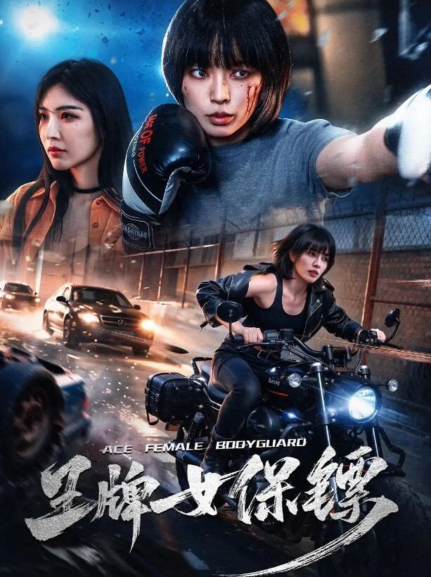 老司机探花无套内射解禁淫荡尤物口技封神 - AvpleTV