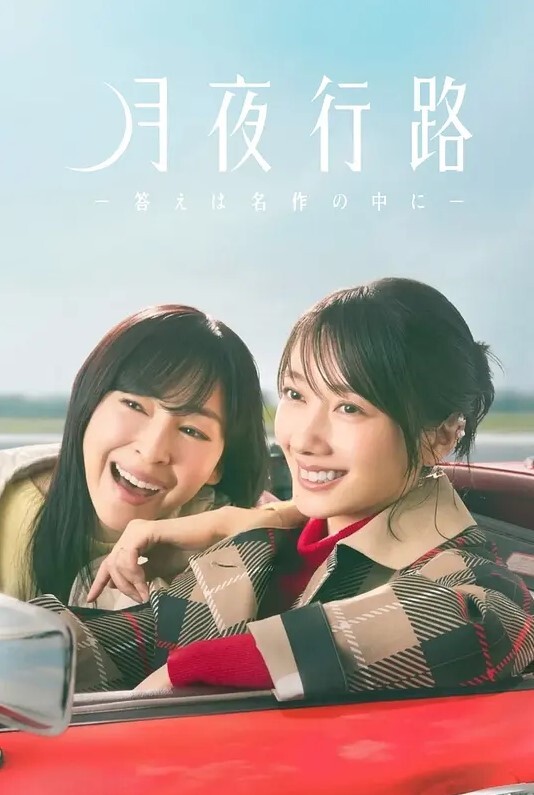 漫画咖啡厅的艳遇危机1 - AvpleTV