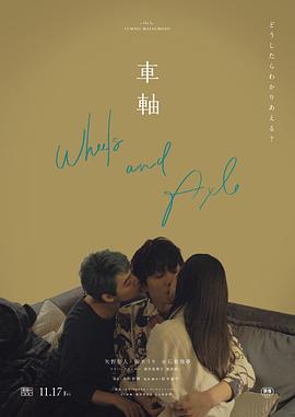 上床亲热视频 - AvpleTV