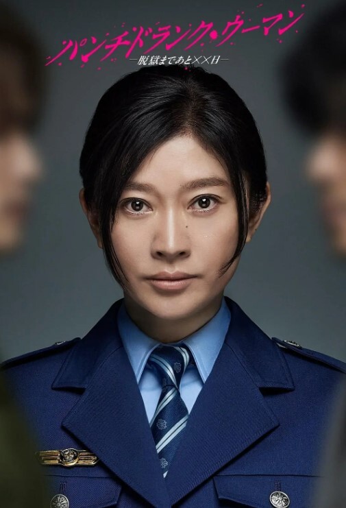 把房子租给两个眼镜大学生美眉晚上浴室窗外偷窥她俩洗澡换卫生巾 - AvpleTV
