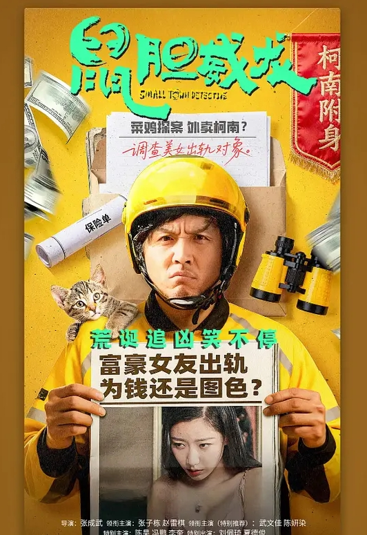 在麦当劳工作的十八岁女朋友，手动帮她达到高潮，然后内射结束~ - AvpleTV