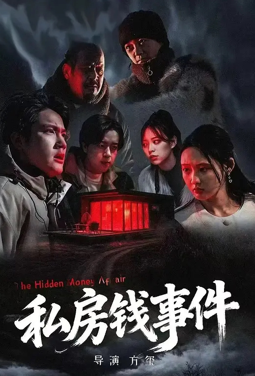 寻花偷拍-男主约操肥臀大奶小姐姐 - AvpleTV
