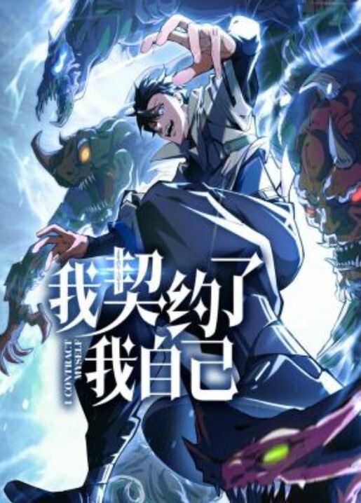 酒店约炮幻身狐尾女仆用蜜穴尽心伺候单男 - AvpleTV